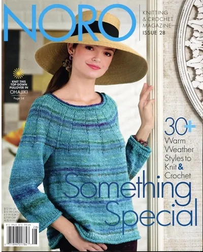 Noro (US)