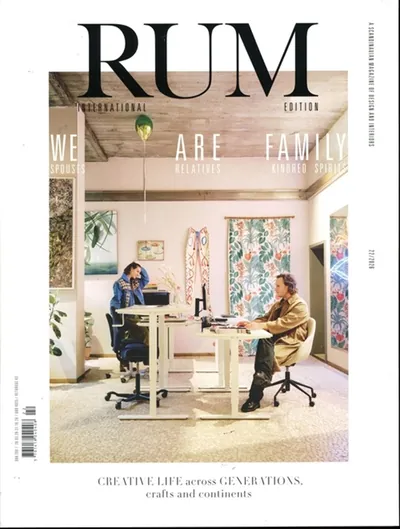 Rum International (DK)